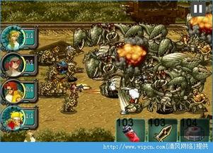 合金弹头s3爆料视频,全新玩法与角色大揭秘  第1张