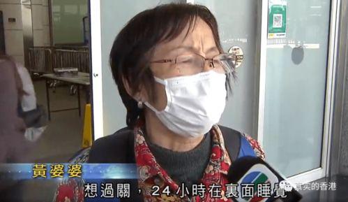 深圳吕小姐爆料视频,揭秘事件背后真相  第3张